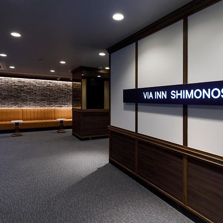 Via Inn Shimonoseki Exterior photo